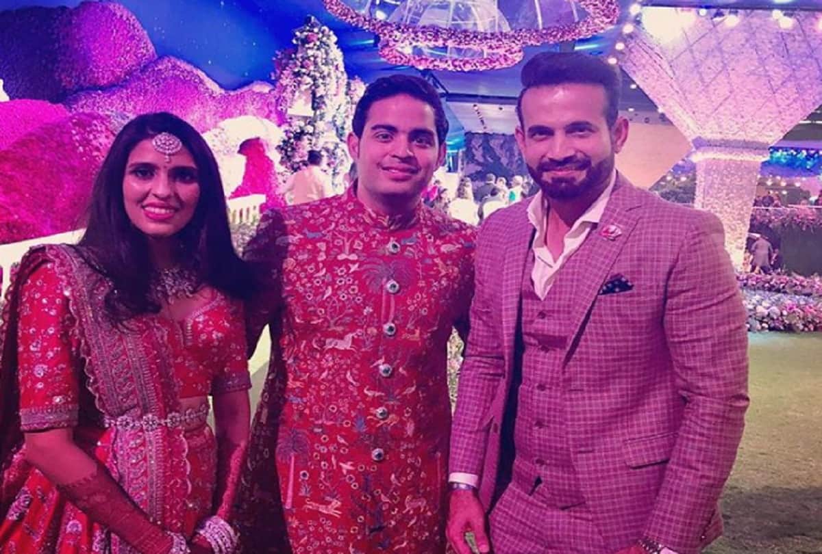 Irfan Pathan shared reception picture along with Ambani Ambani Shloka Mehta