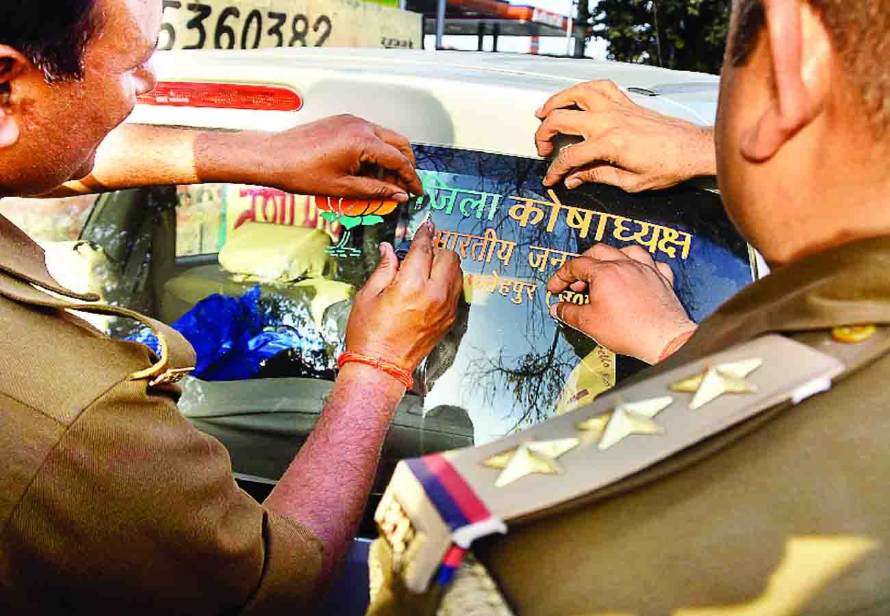 फाइल फोटो