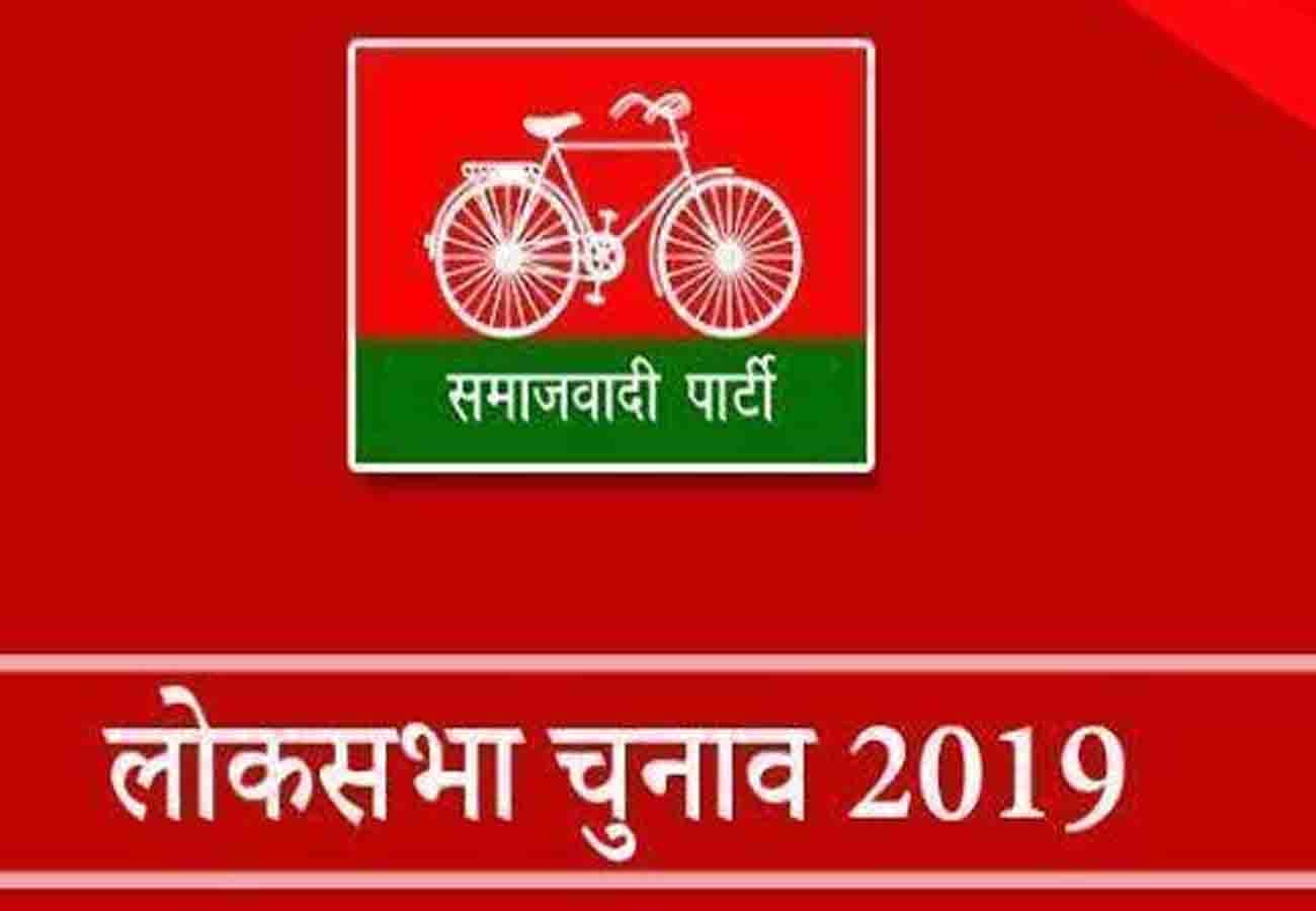 फाइल फोटो