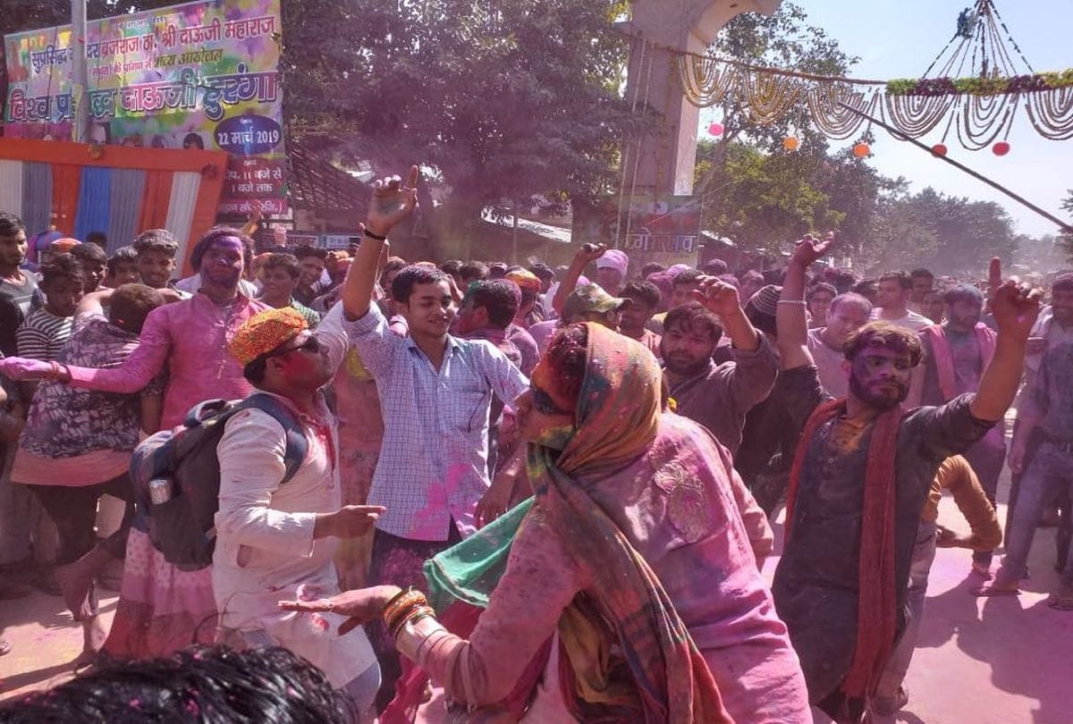 Raid for food security in holi festival