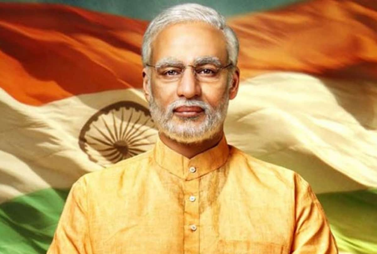 election officer of the East Delhi issues notice to PM Narendra Modi biopic makers