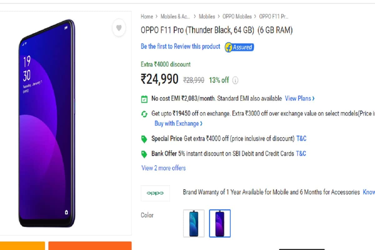 Oppo F11 Pro sale Starts in India via online and retail store, Know price and specifications