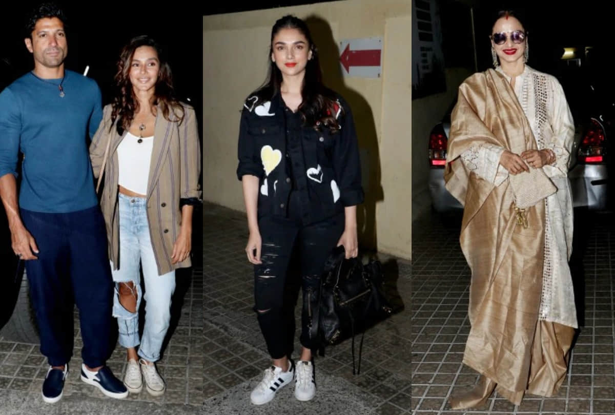 rekha vidya balan sanya malhotra attend screening of photograph nawazuddin siddiqui not come