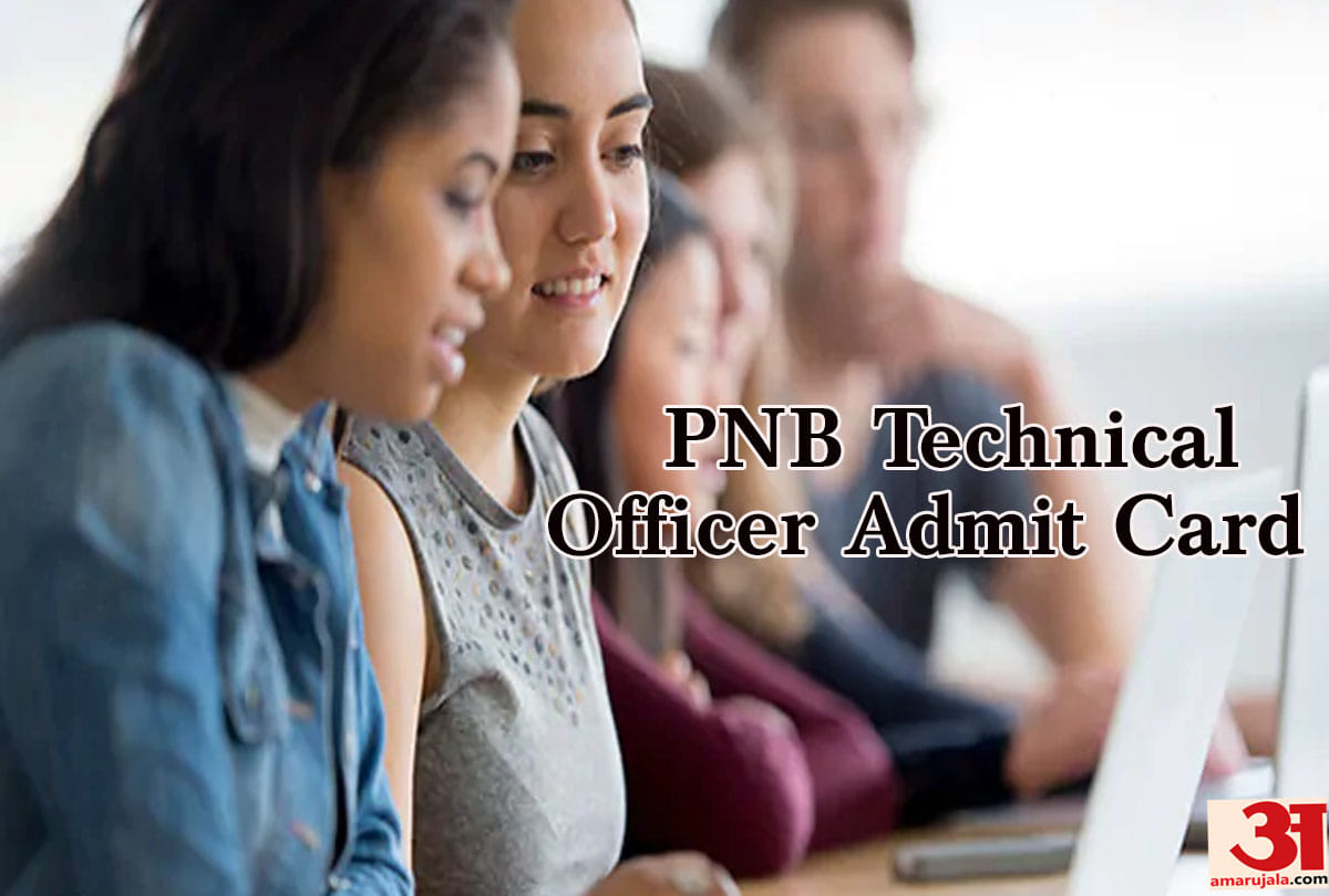 sarkari result PNB Technical Officer Admit Card 2019 know how to download