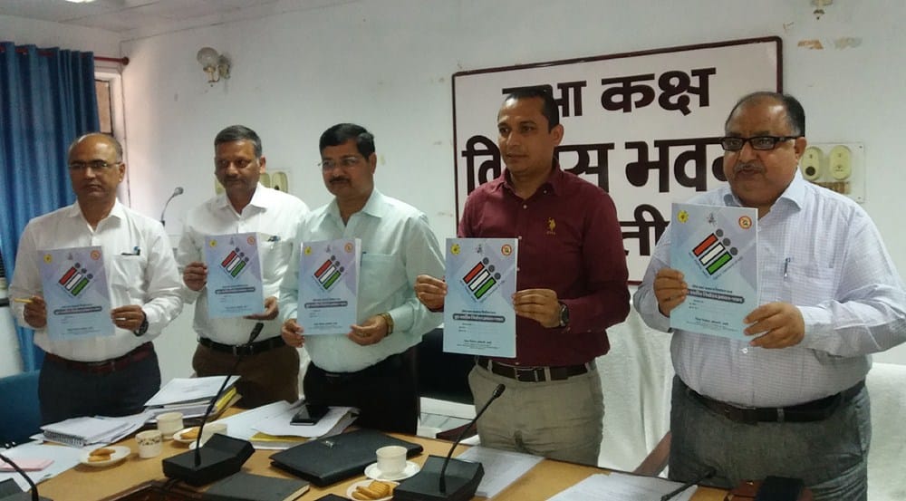 divyang mitra will be appointed on booth