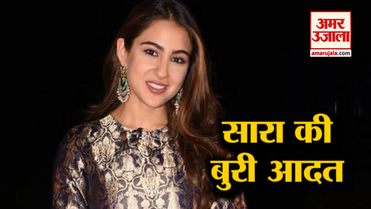 अपनी इस बुरी आदत के चलते जब सारा को मांगनी पड़ी सुशांत और रणवीर से माफी, खुद बताई वजह