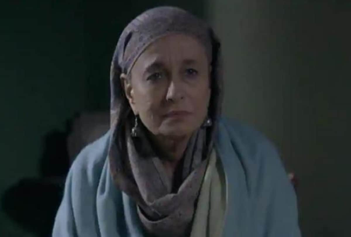 Alia Bhatt releases Soni Razdan No Fathers In Kashmir film teaser in her birthday