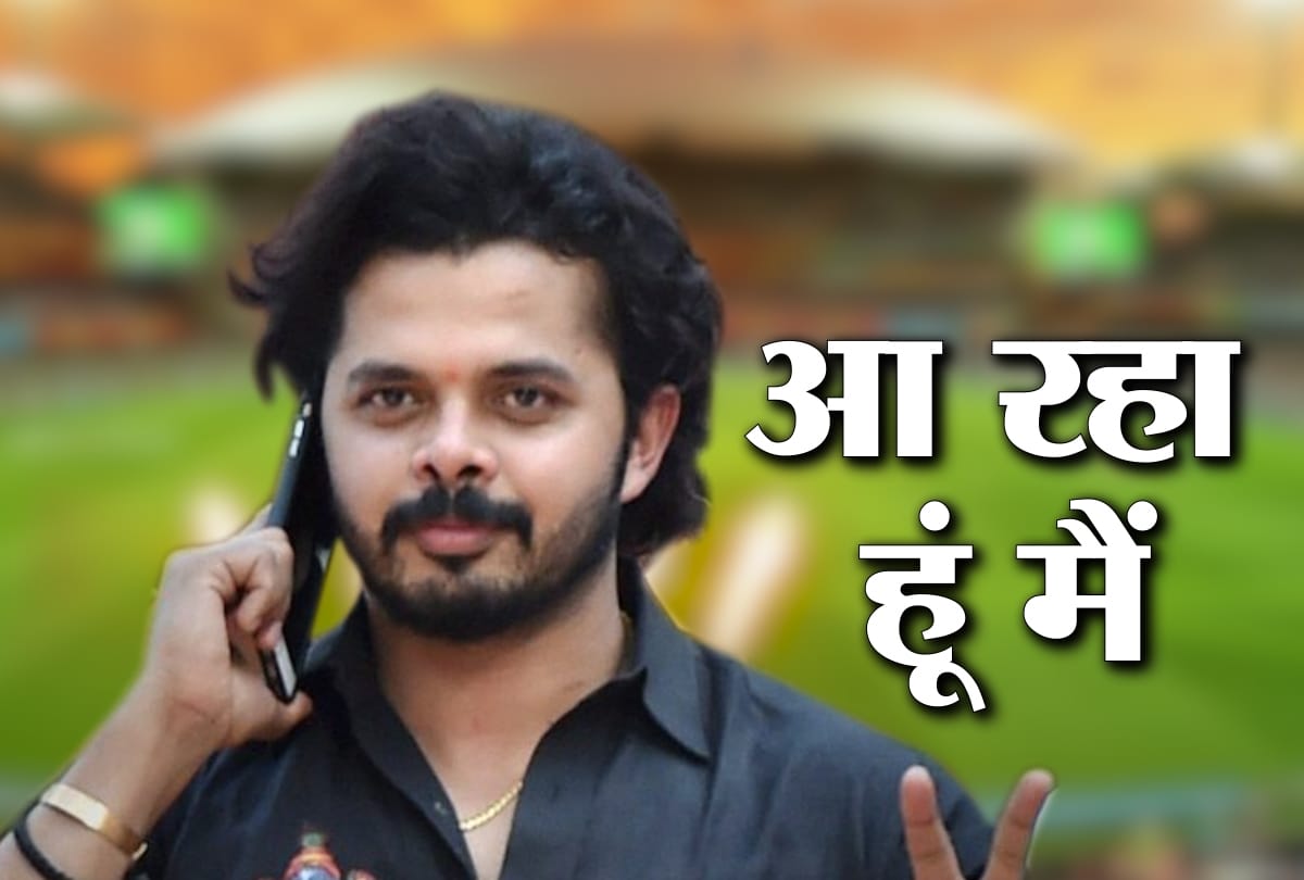 Sreesanth free to play now, seven year ban over today for spot fixing