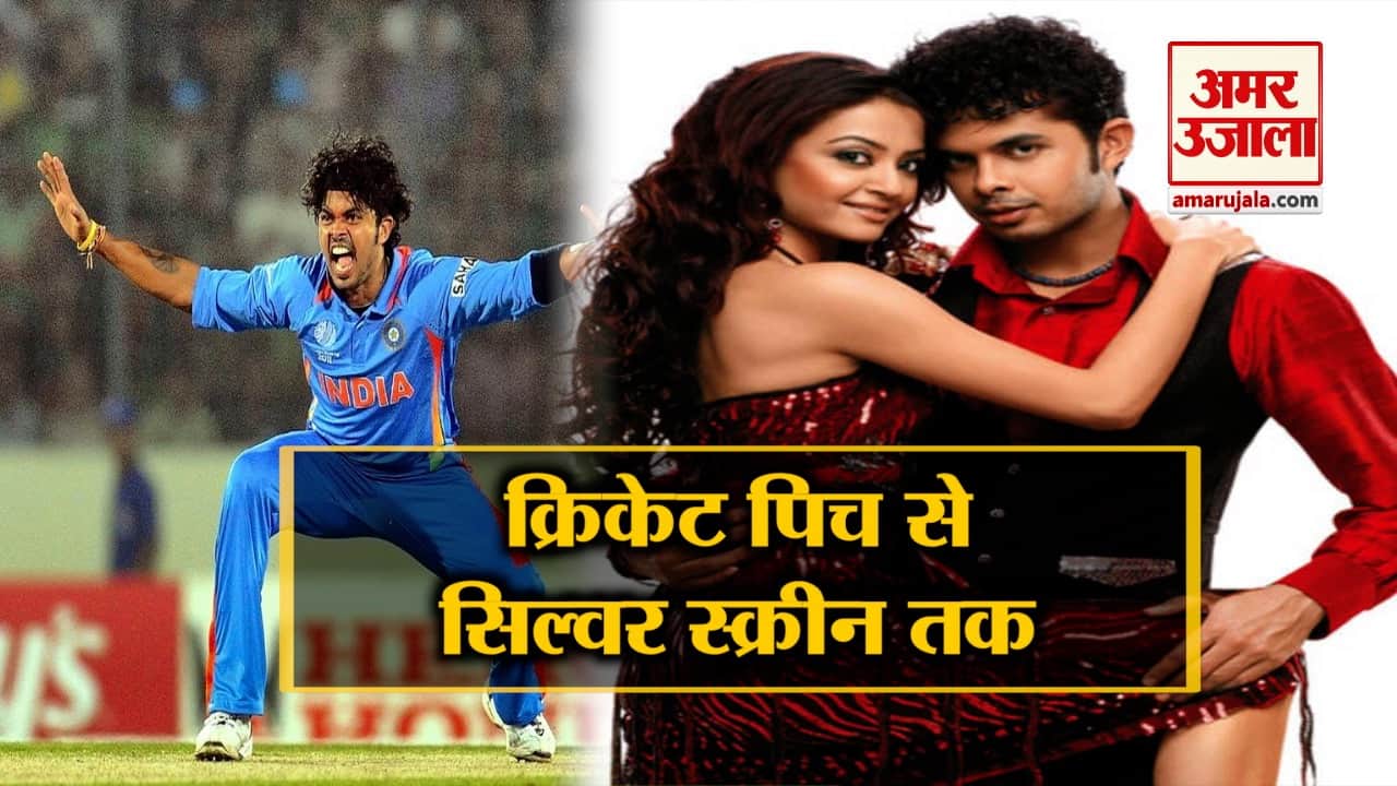 श्रीसंत