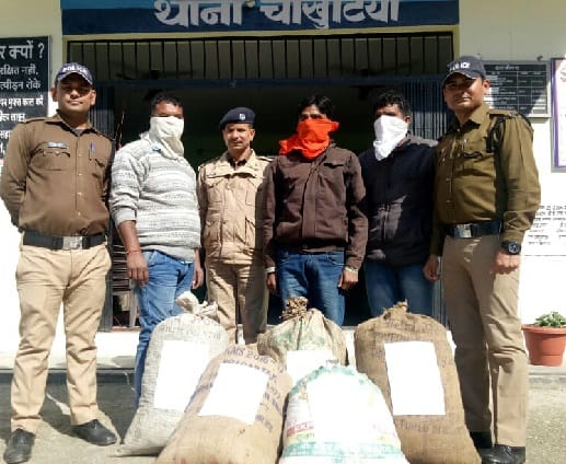Three arrested with 46 kg of ganja