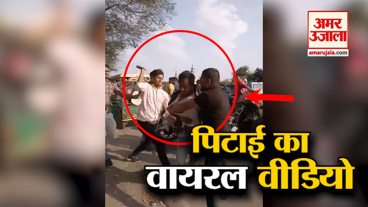 वीडियो