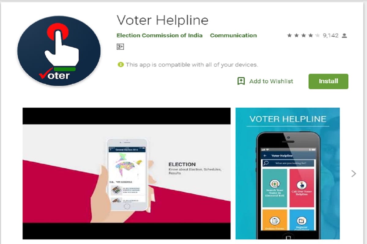 Voter Helpline