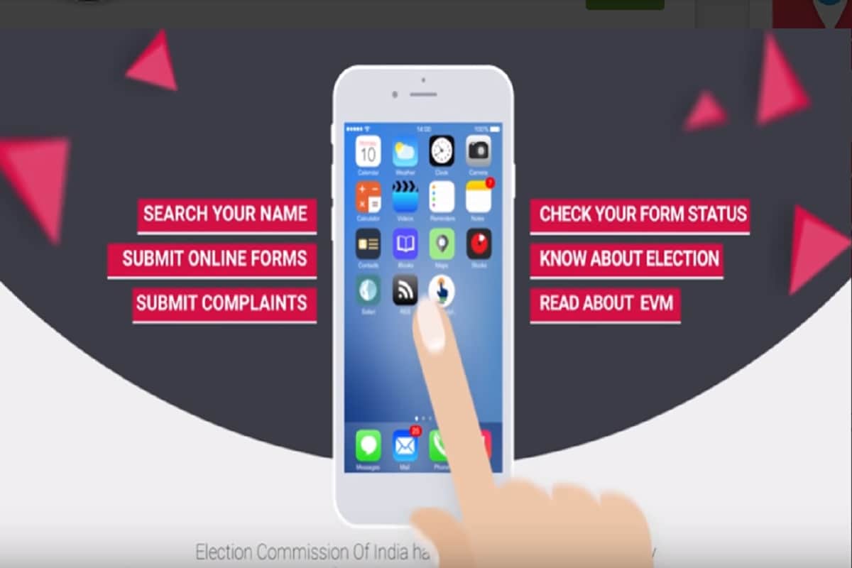 How to make voter id card online, Election Commission of India Launched Voter Helpline app