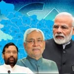 NDA Bihar