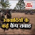 हेडलाइंस