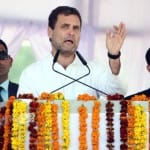 राहुल गांधी (फाइल फोटो)