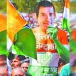 राहुल गांधी की रैली  (file photo)
