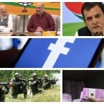 These news all day long, Every Update on AmarUjala dot com