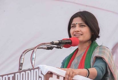 SP MP Dimple Yadav said Manipur incident very sensitive but government attitude insensitive on it