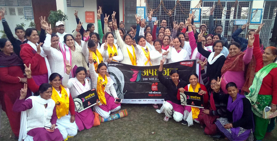 नियमित योग और प्राणायाम से अपराजिता बनेंगी महिलाएं