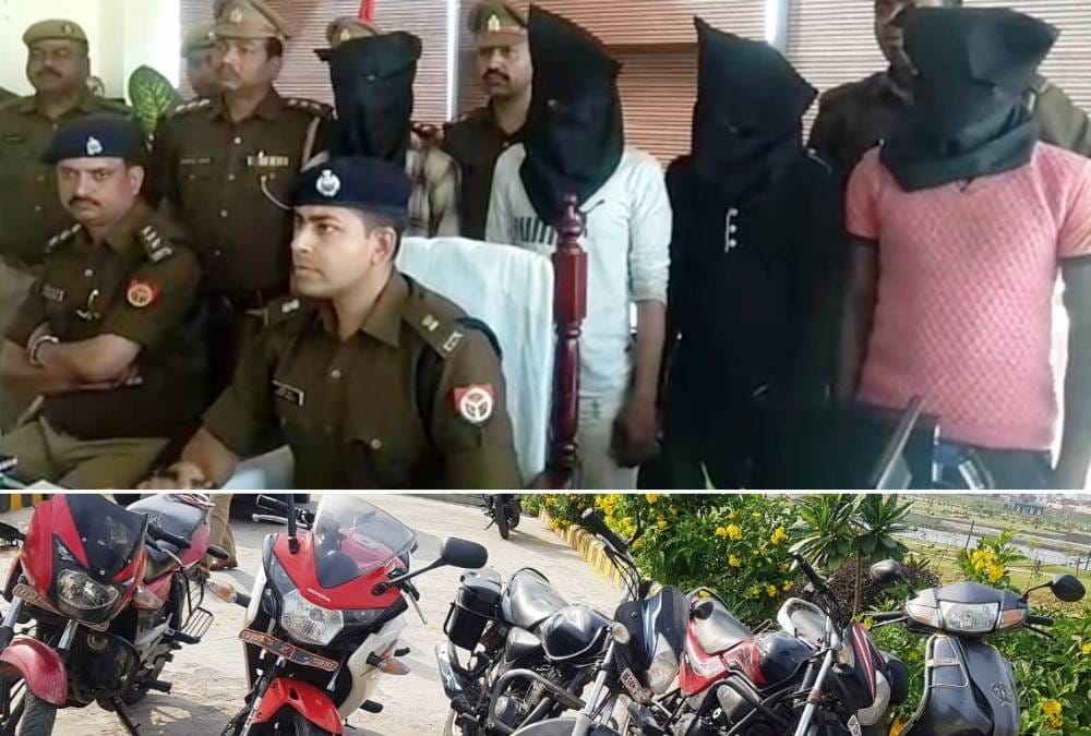Auto lifter gang arrested