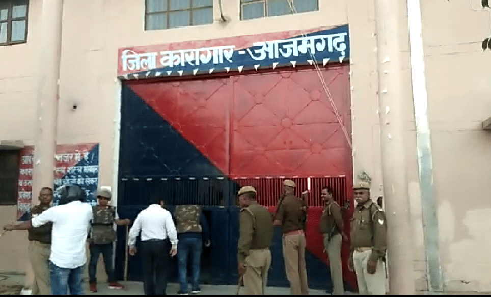 Prisoner admitted in hospital in azamgarh