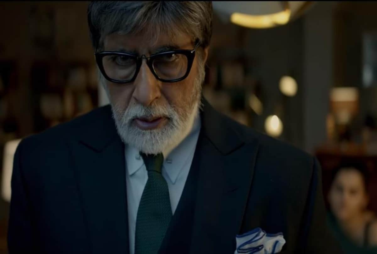 badla and captain marvel box office collection day 11