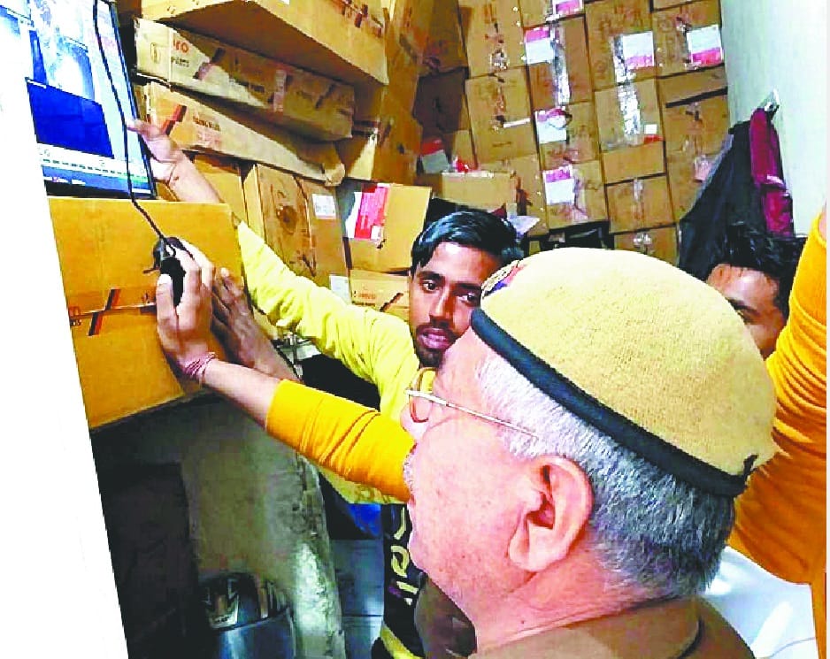 bike agency par chori