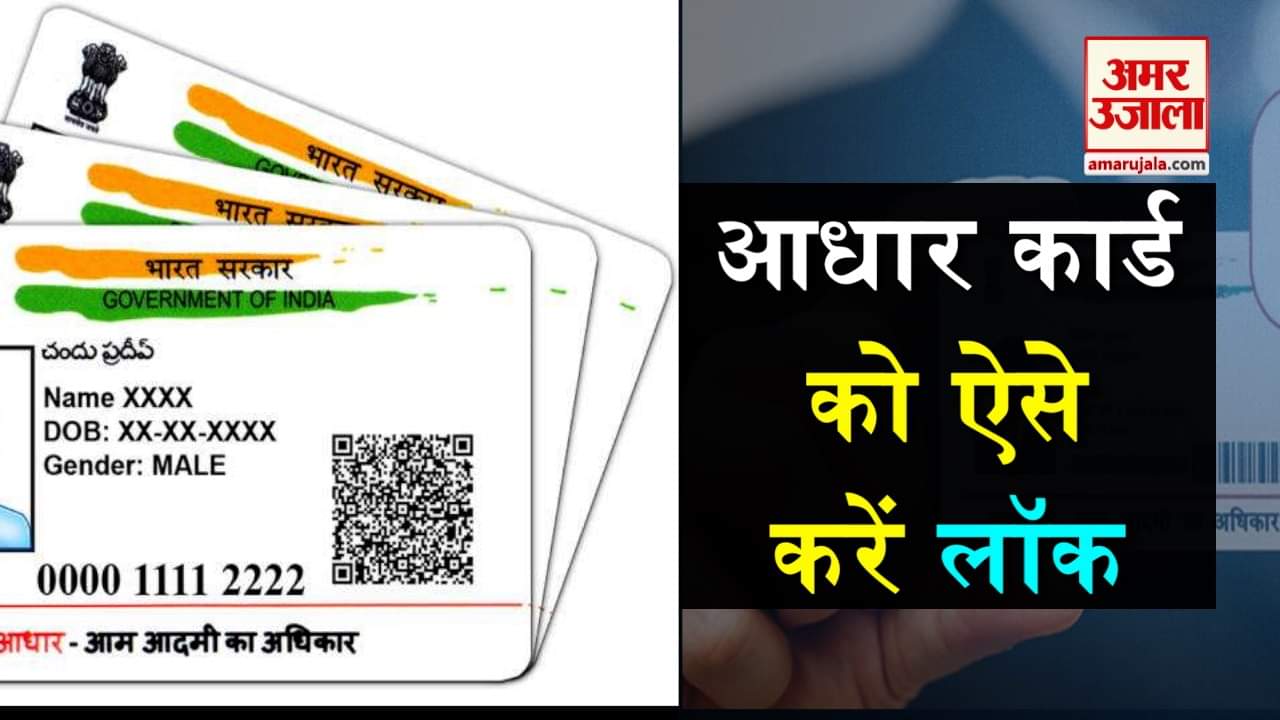 प्रतीकात्मक तस्वीर