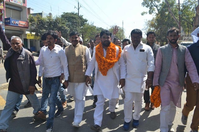 Congress Candidate Performed, filed the case