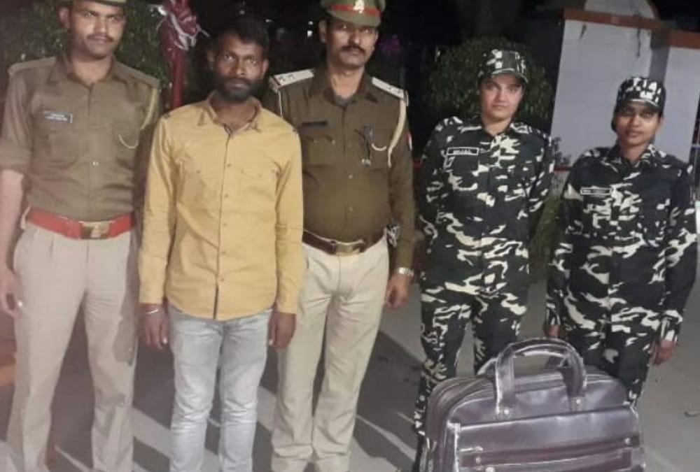 On arrested with the money near India Nepal border in Bahraich.