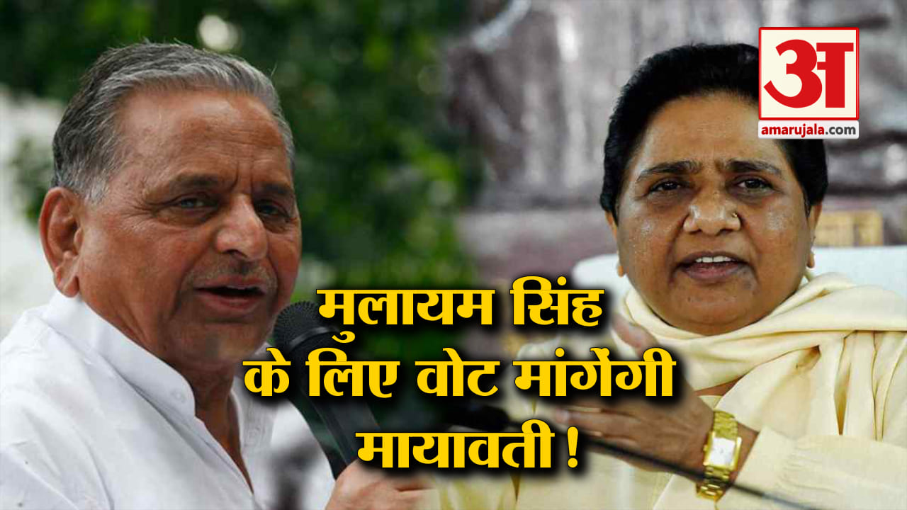चुनाव