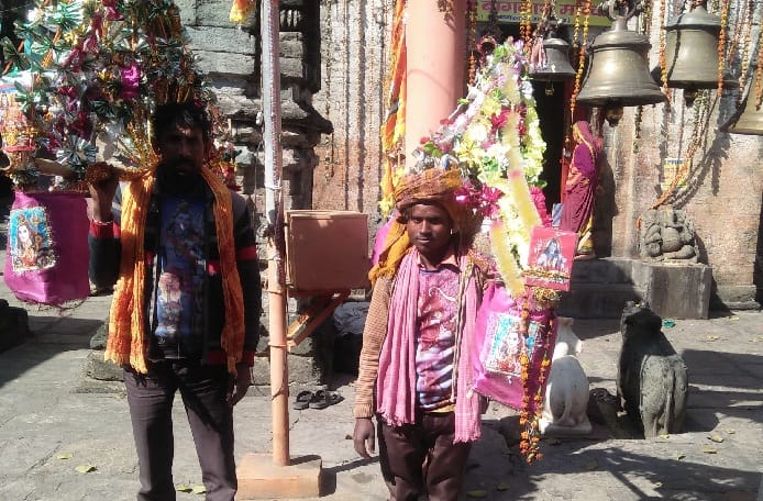 Har Gaddaar from Gangesal to Pandal Bagan