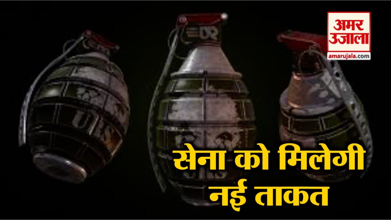 सेना