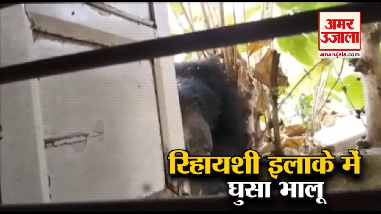 महाराष्ट्र