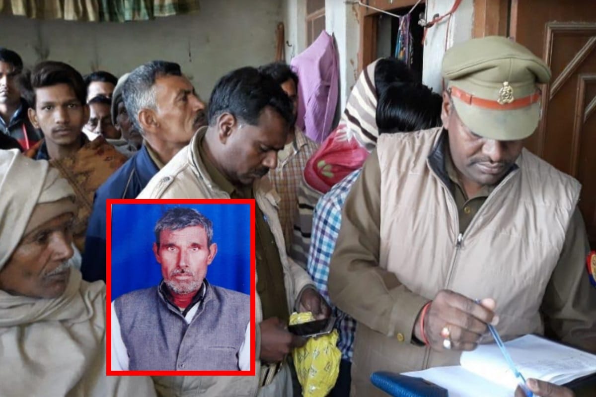 Man suicide in Meerut, left a suicide note in his pocket