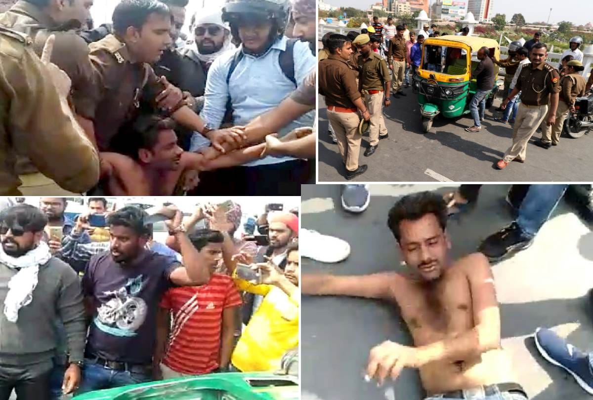 auto driver molested a lady in lucknow