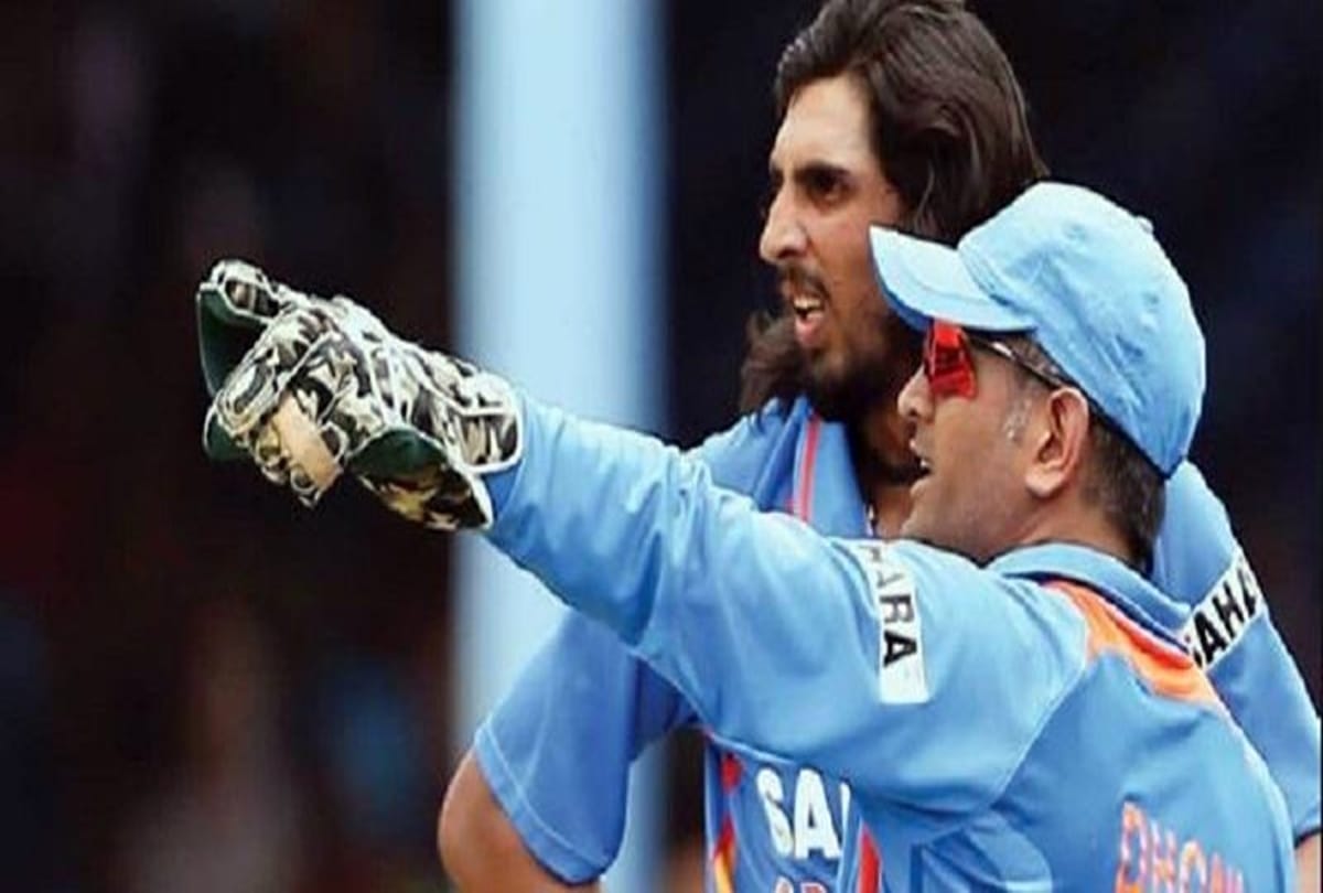 ms dhoni saved me from getting dropped says Indian pacer Ishant Sharma 