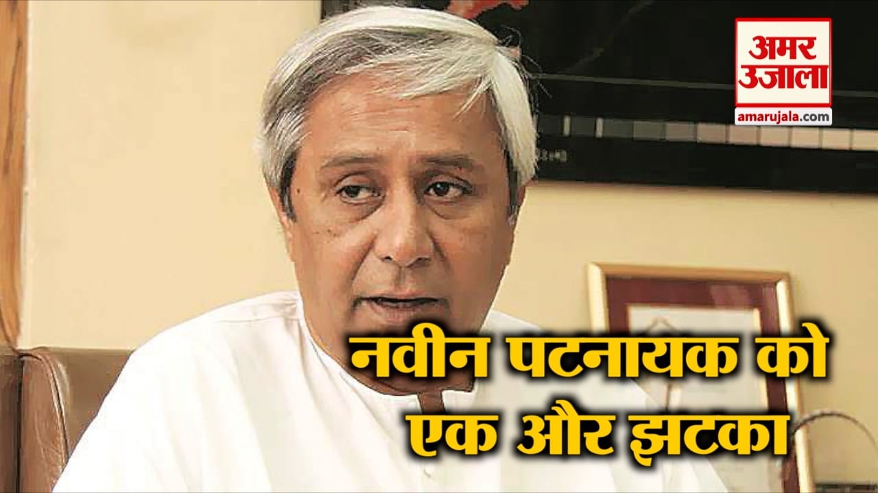 naveen