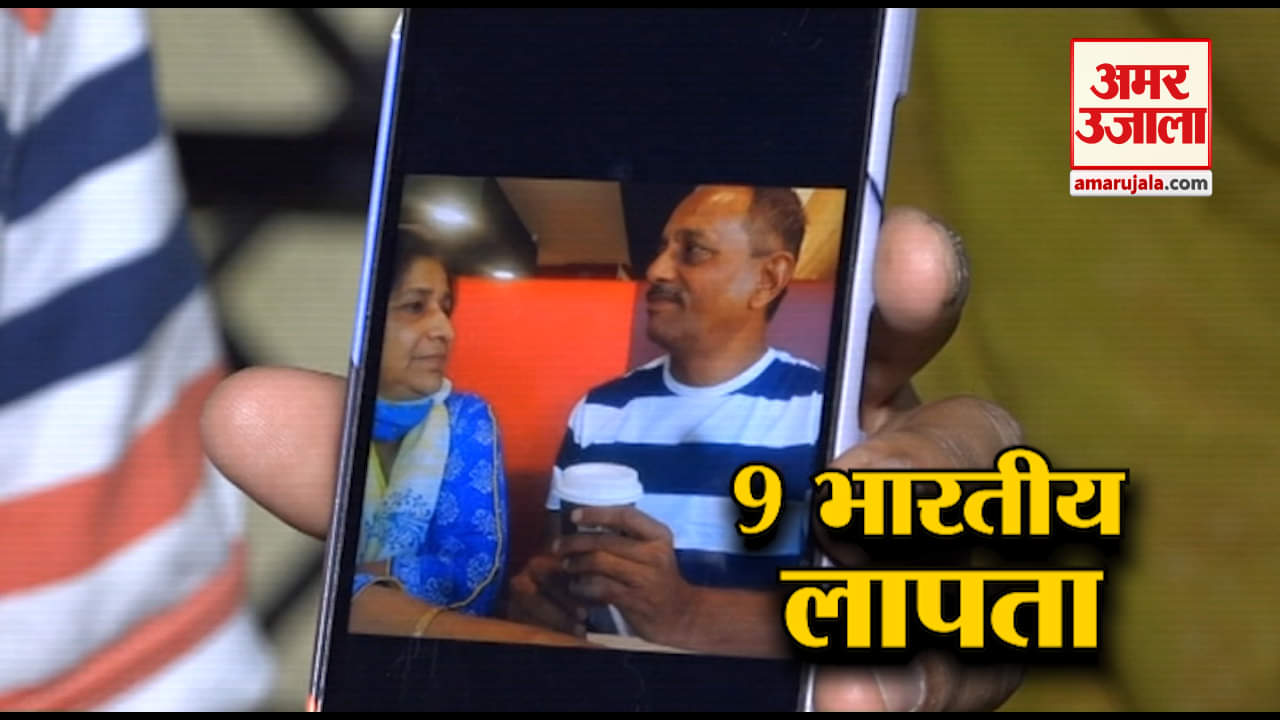 न्यूजीलैंड