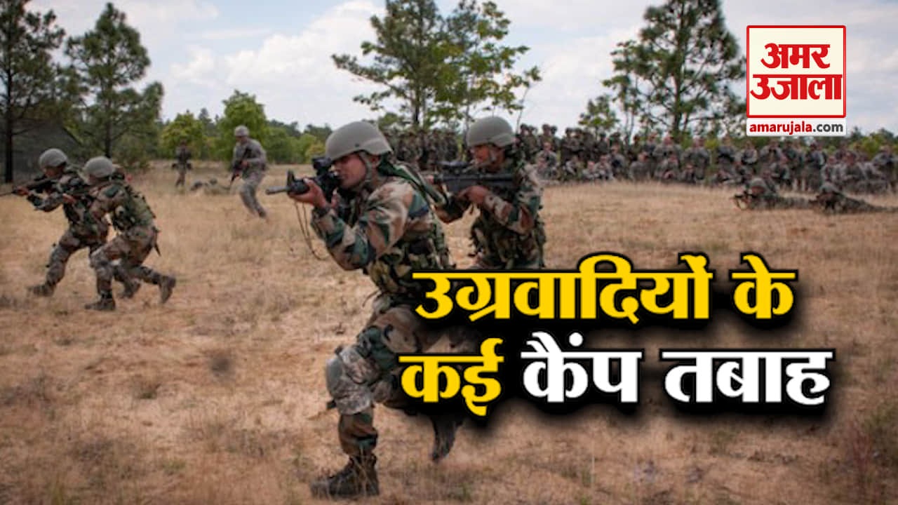 हेडलाइंस