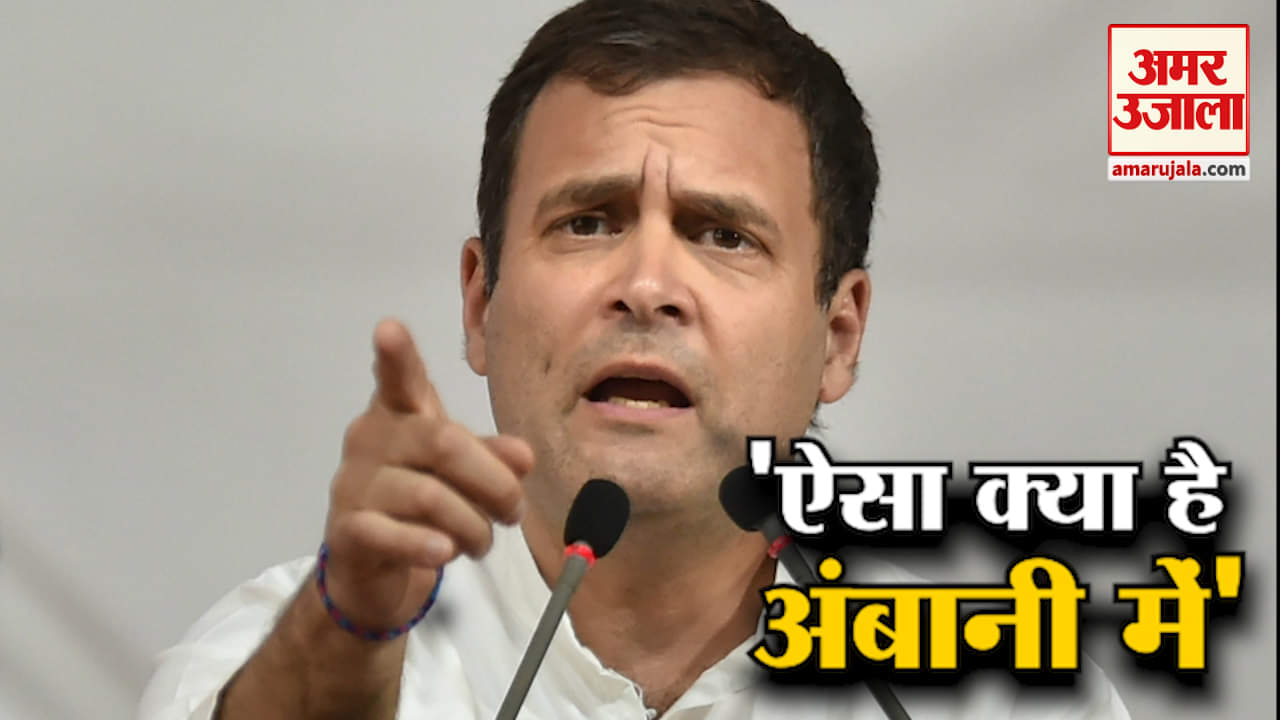 हेडलाइंस