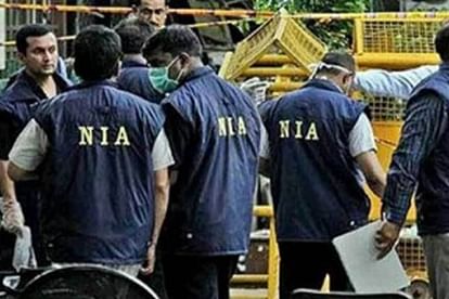 NIA begins investigation of explosives recovered in large quantities in Mizoram