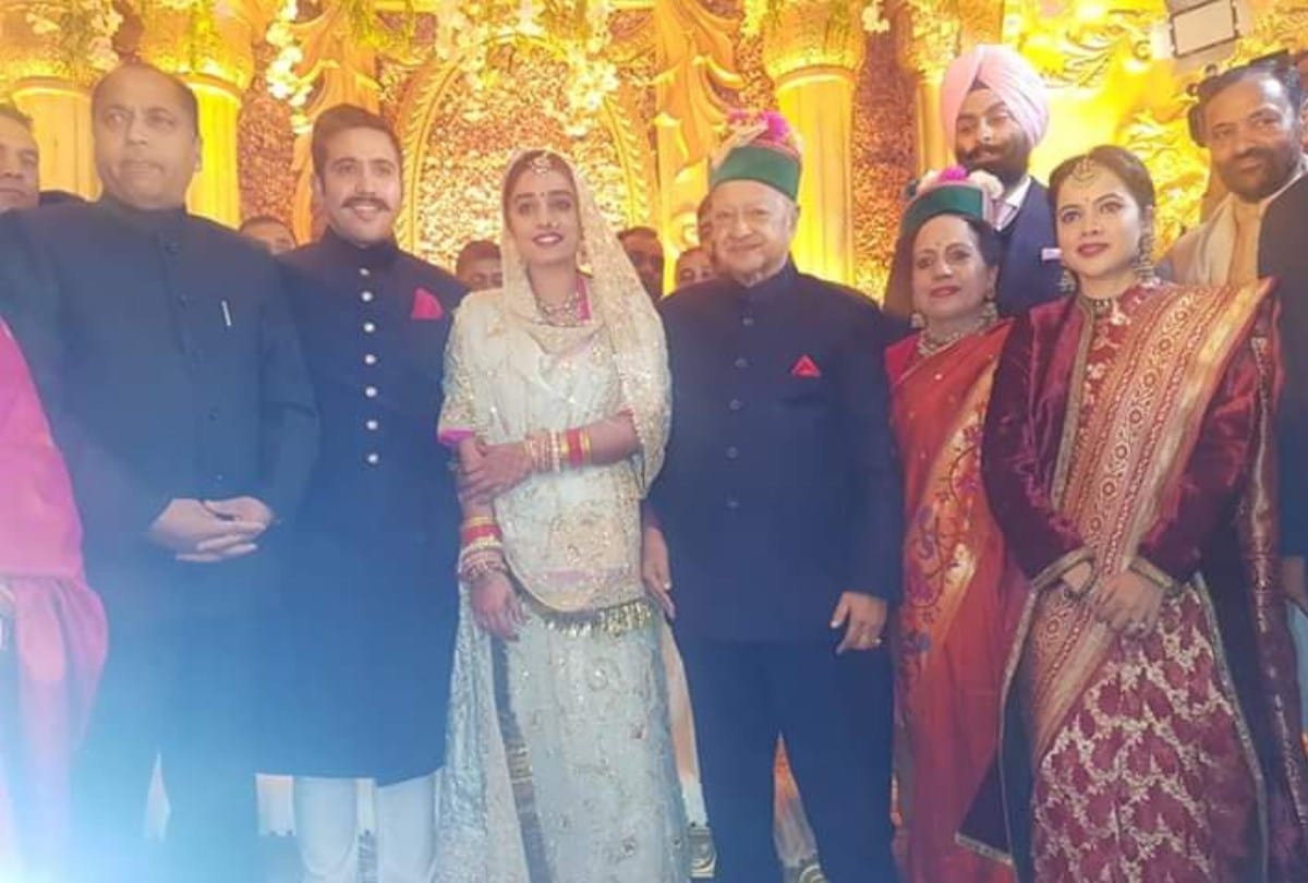 Vikramaditya Singh marriage reception party in peterhoff shimla