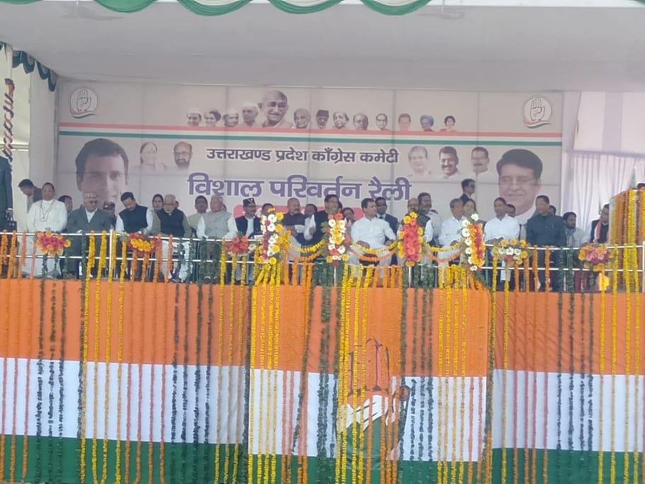 Rahul Gandhi called narendra modi name 27 time in 36 minute