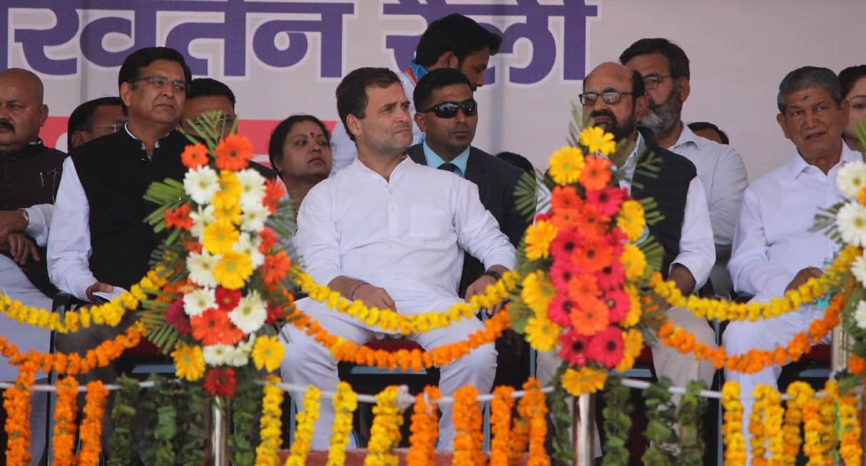 Lok sabha elections 2019 rahul gandhi rally big statement