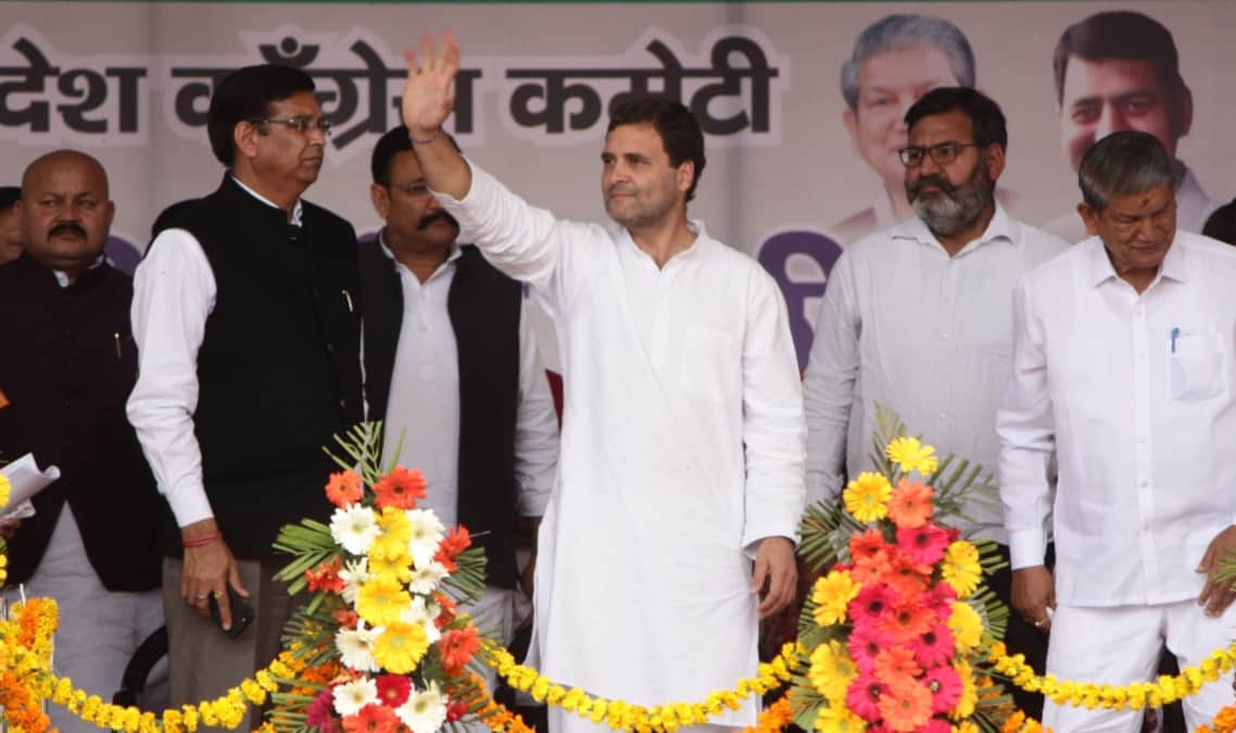 Lok sabha elections 2019 rahul gandhi rally big statement