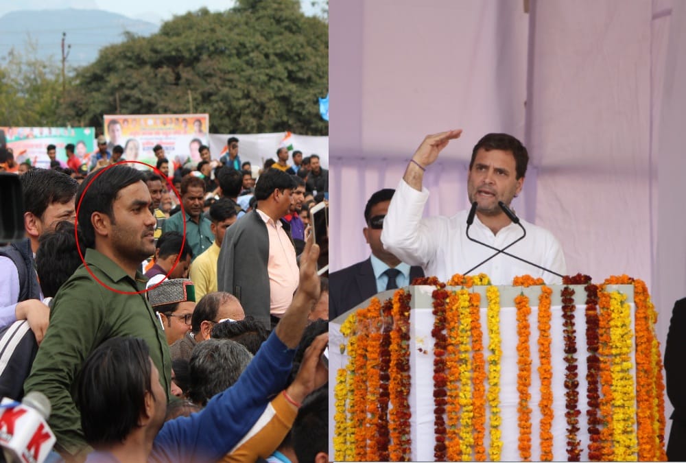 Lok sabha Elections 2019 rahul gandhi ask question to youth in Rally at dehradun