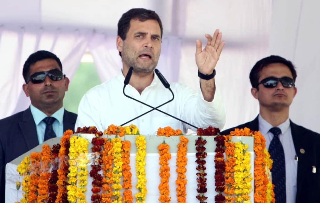 Lok sabha elections 2019 rahul gandhi rally big statement