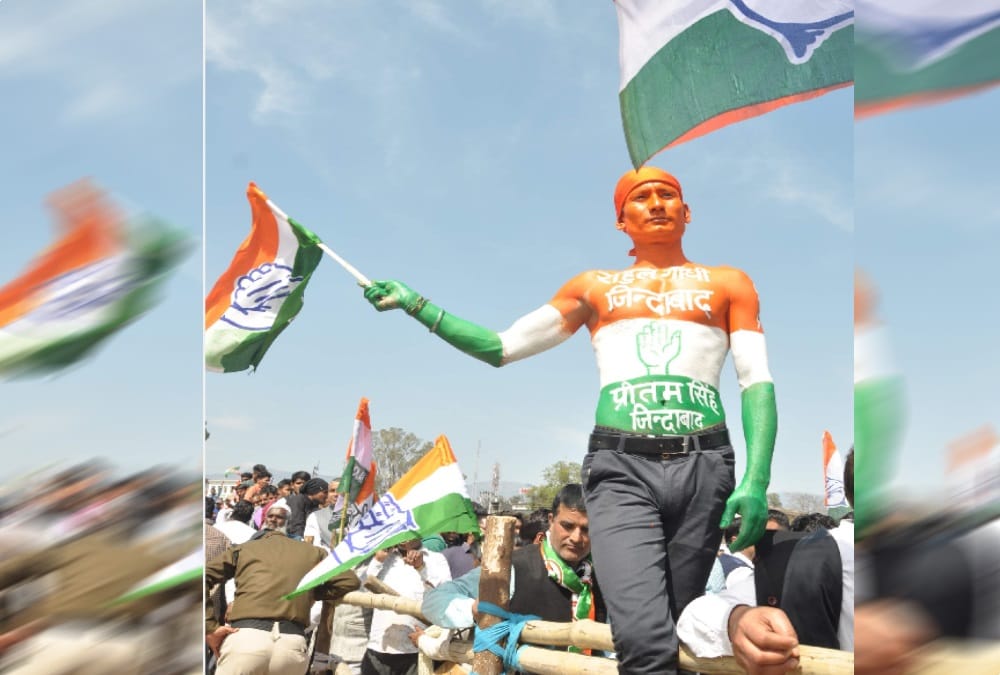 Lok sabha elections 2019 Youths excited for listen rahul gandhi at dehradun photos